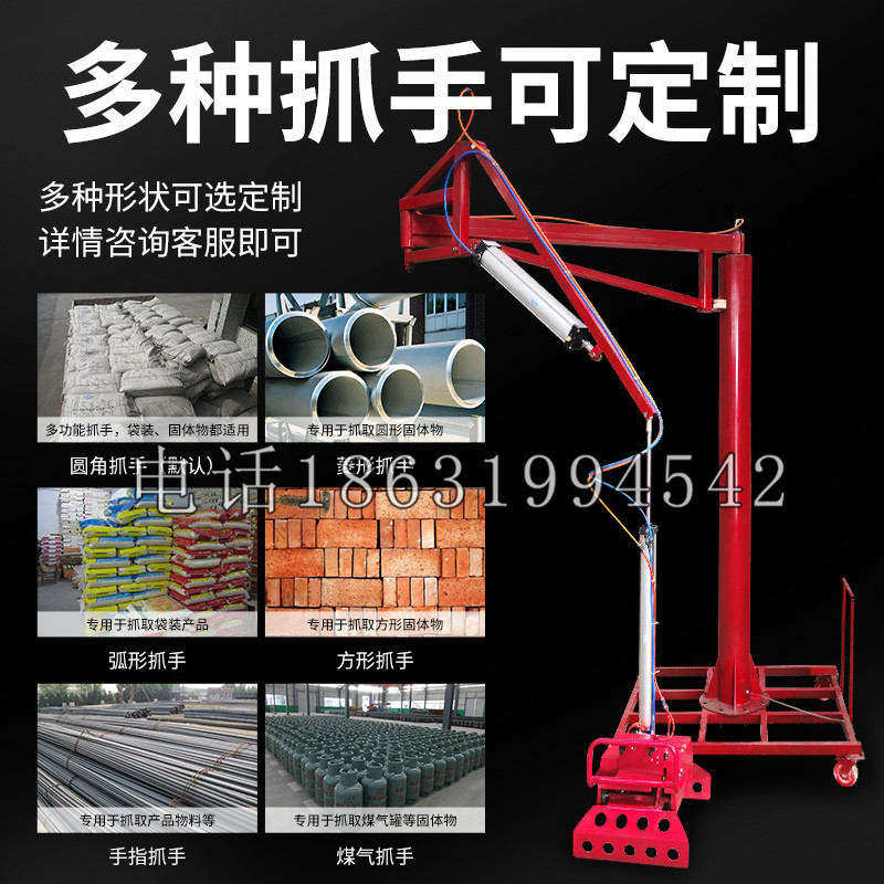 屯溪区schunk气缸|德国schunk机械抓手1315983|DPG-PLUS 80-1-AS代理商